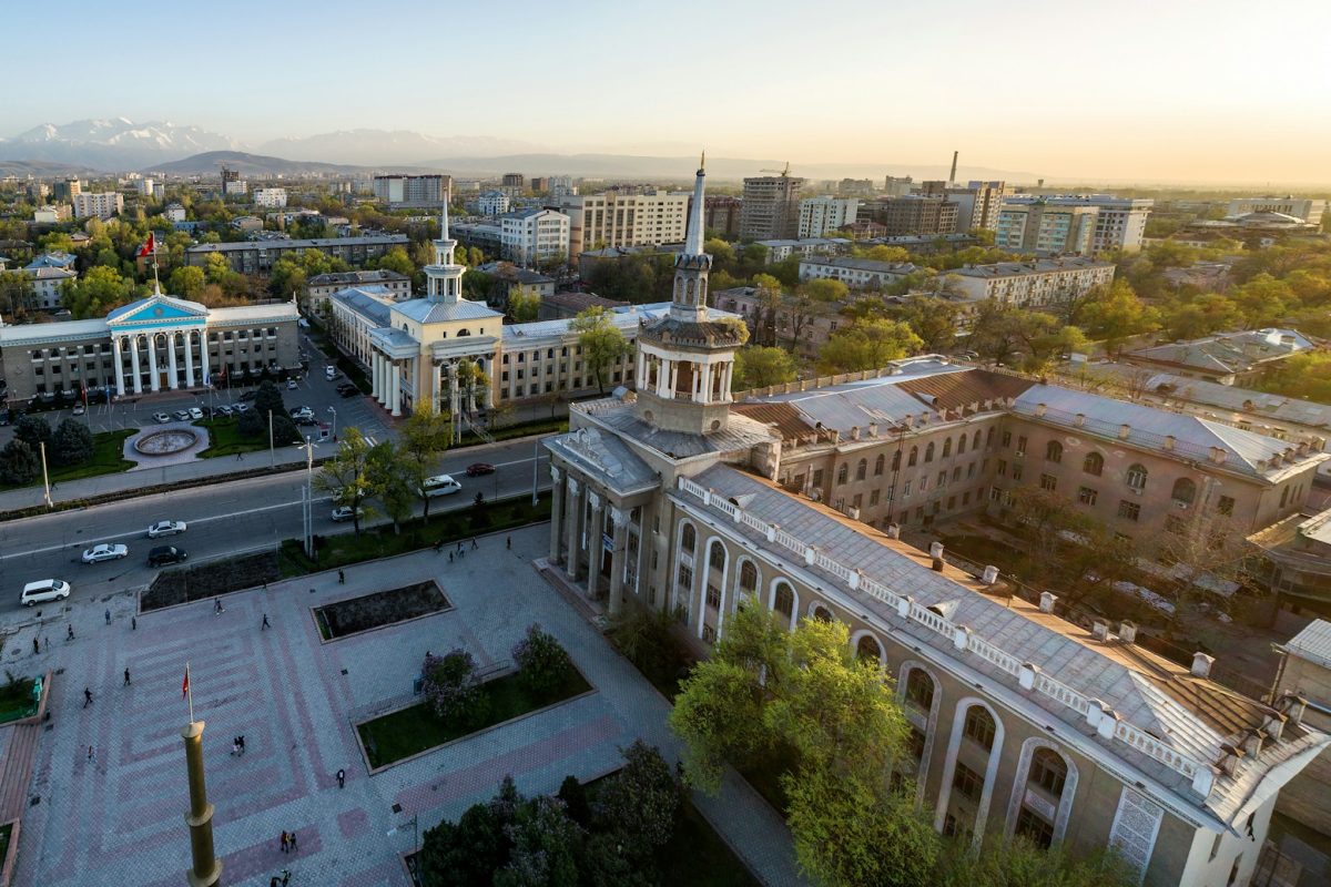 aerial view of city buildings during daytime